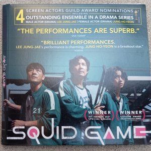 FOR YOUR CONSIDERATION- Squid Game 3X SAG DVD Screener Season 1